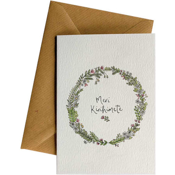 Little Difference Gift Card
