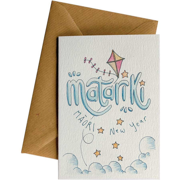 Little Difference Gift Card